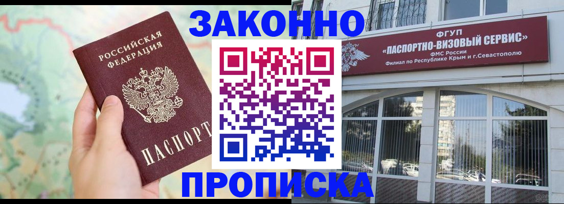 форма 3 в Боброве
